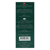 Grand National Lederöl Grand National Lederöl