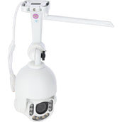 Kerbl Kamera IPCam 360 SIM-FHD Weiß Kerbl Kamera IPCam 360 SIM-FHD Weiß