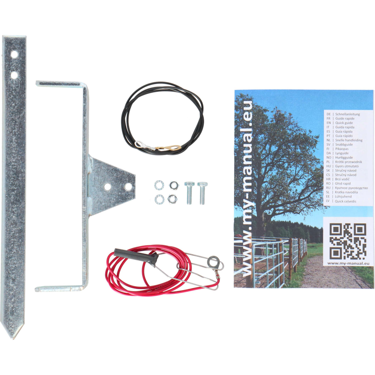 Agradi Power Batterie Agradi Power B250