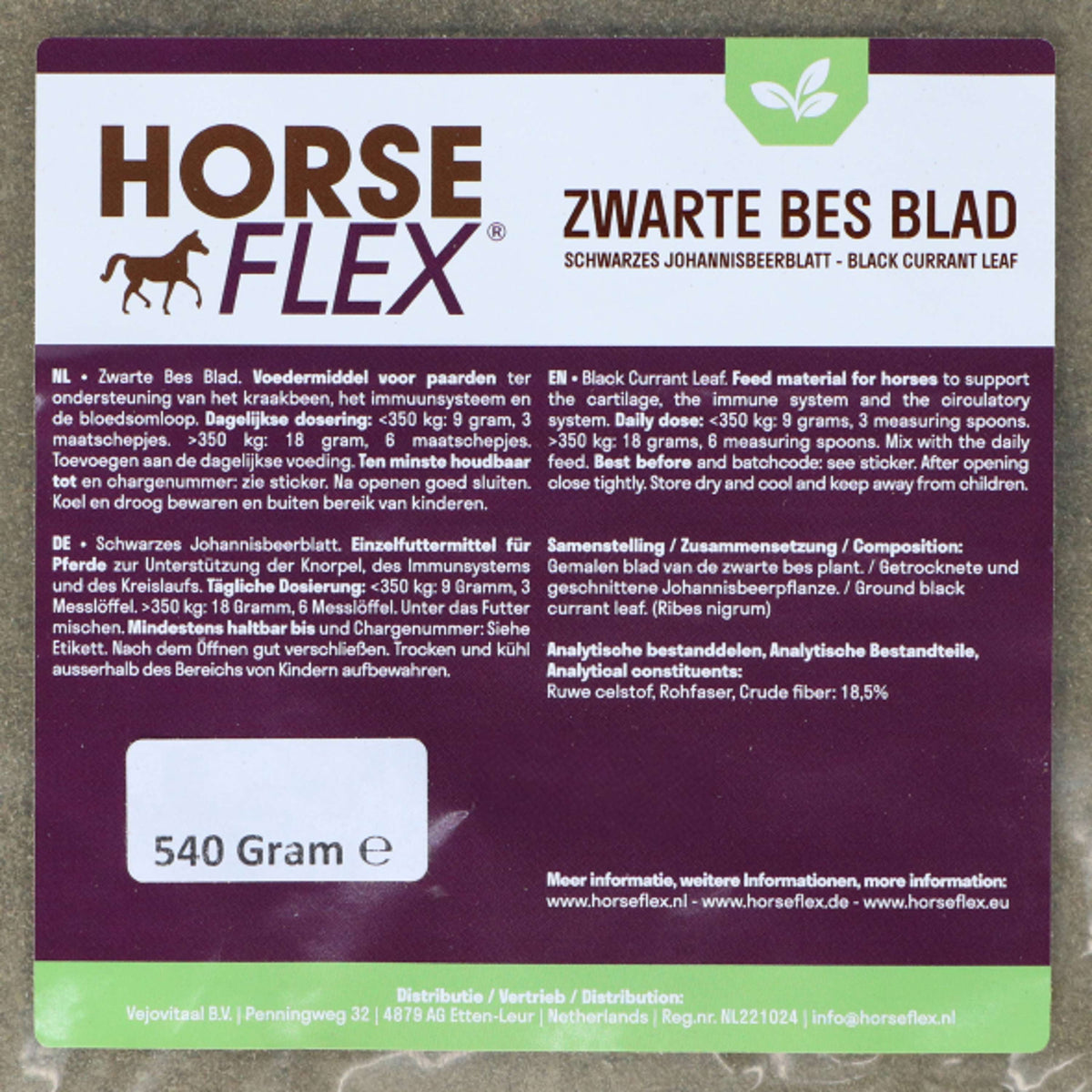 HorseFlex Schwarzes Johannisbeerblatt Nachfüllpack