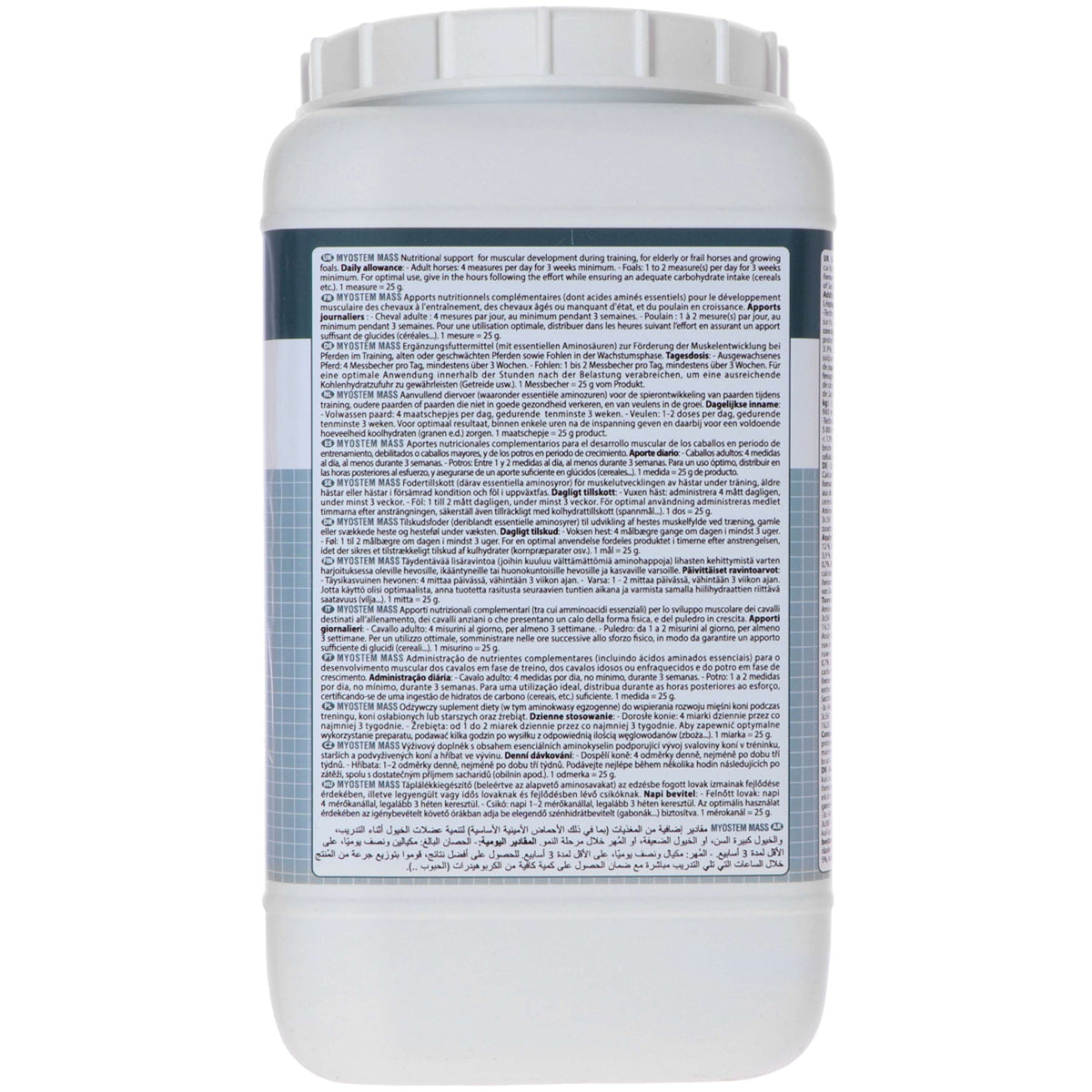 Audevard Myostem Mass