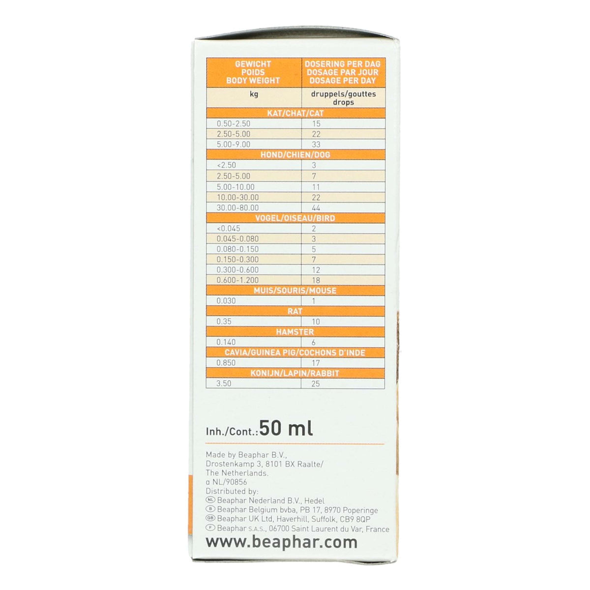 Beaphar Vitamin B Complex