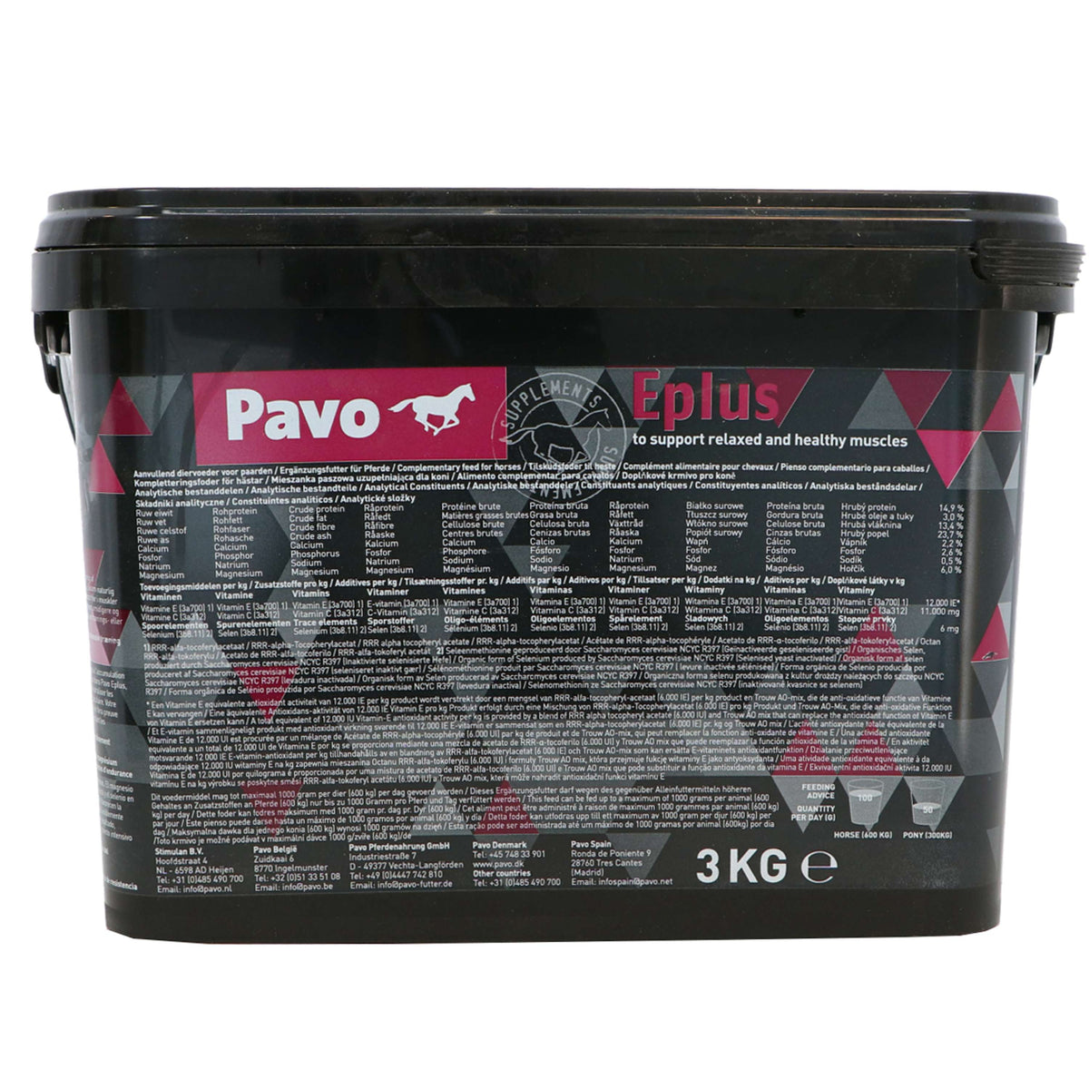 Pavo Nahrungssupplement Eplus