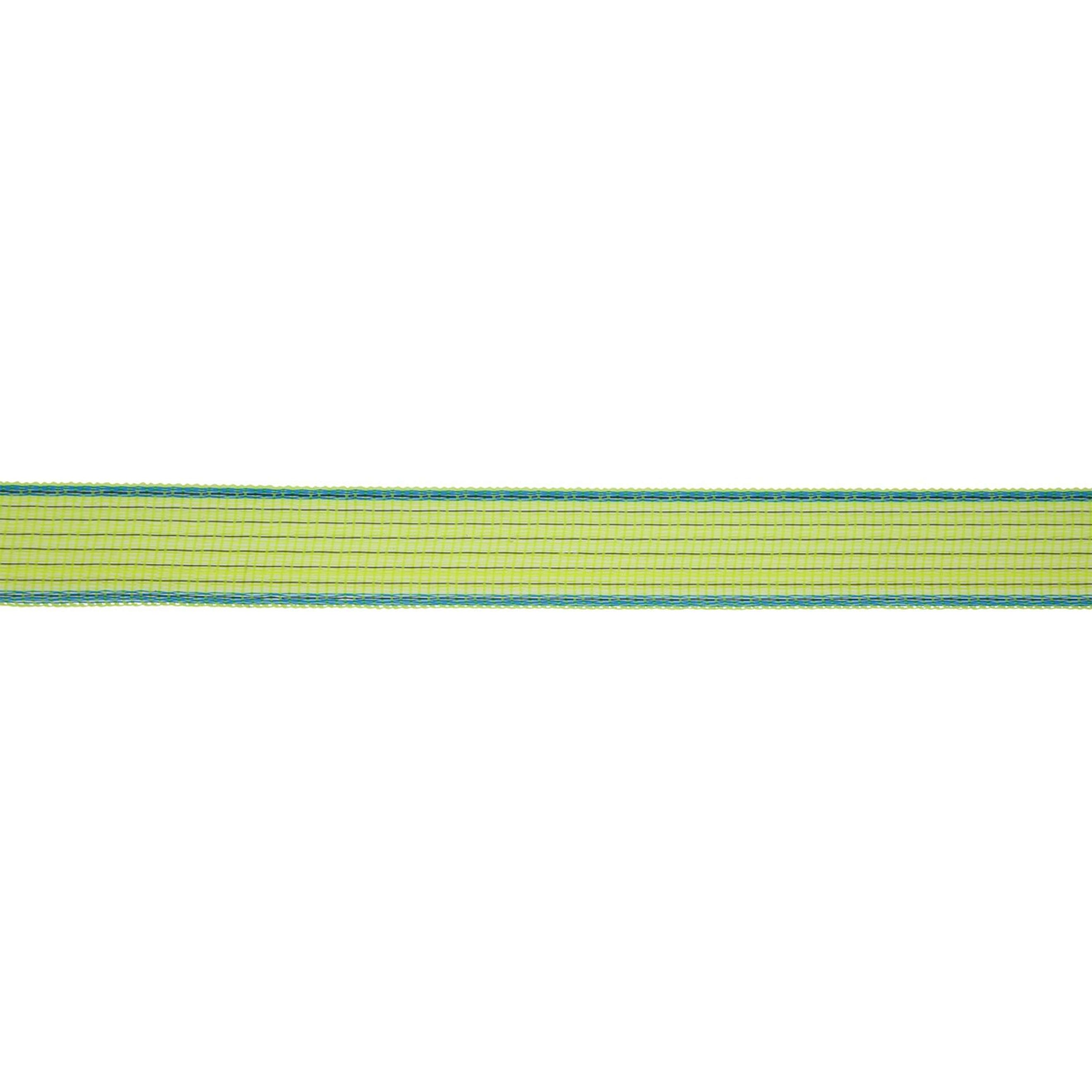 Ako Weidezaunband TopLine Plus TriCond Gelb/Blau Ako Weidezaunband TopLine Plus TriCond Gelb/Blau