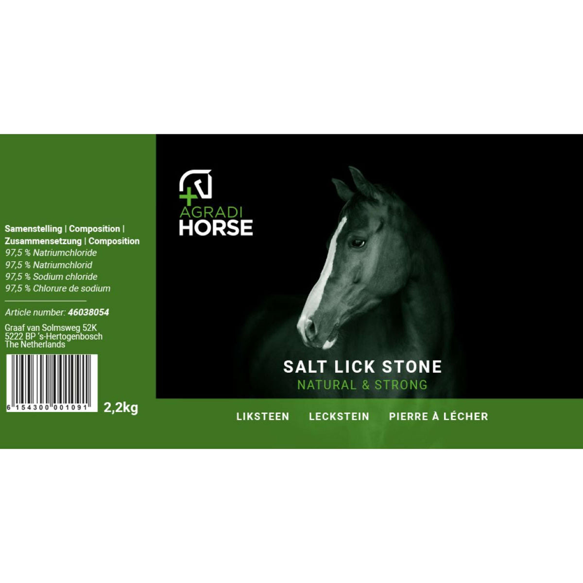 Agradi Health Leckstein Himalaya Rechteckig