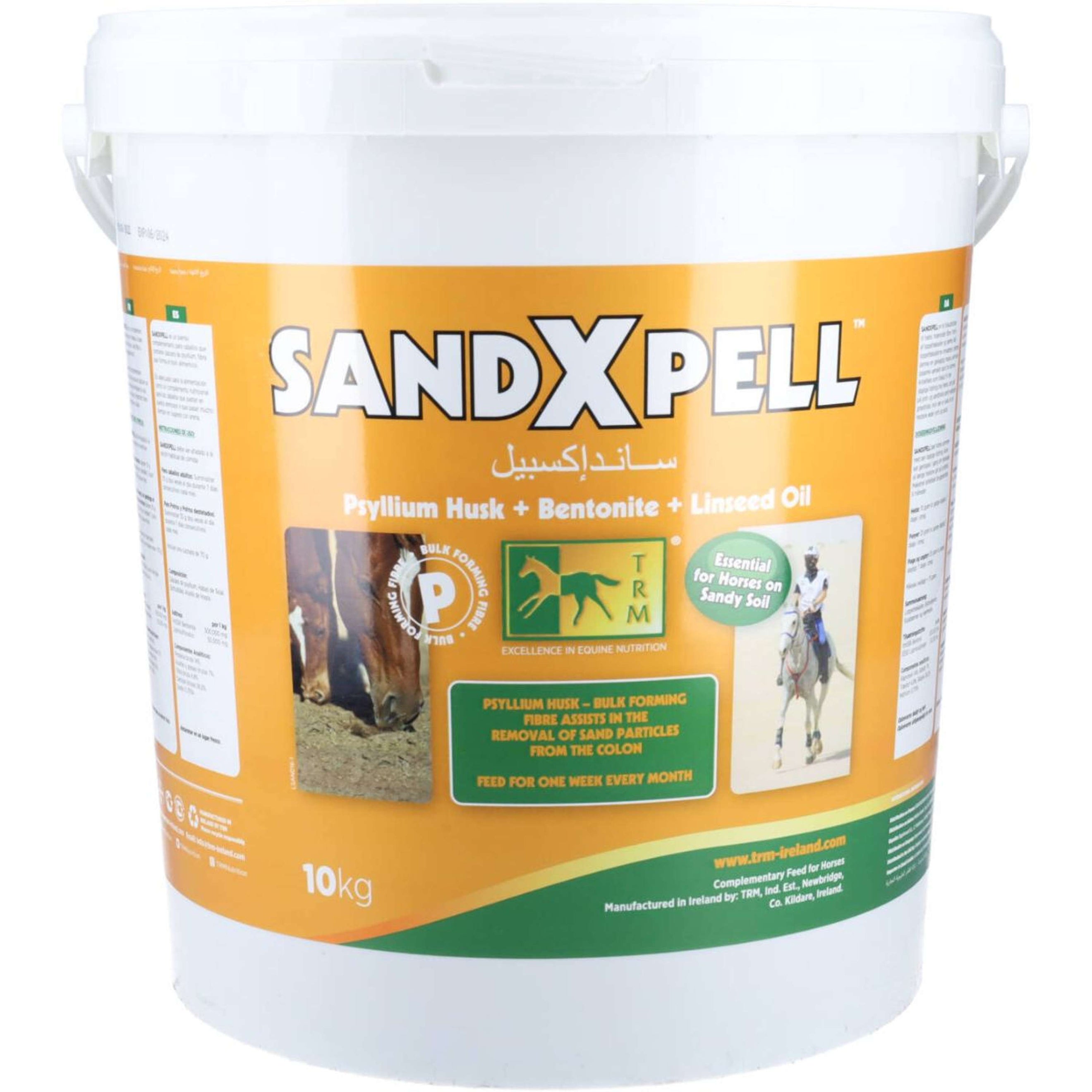 TRM Sandxpell TRM Sandxpell